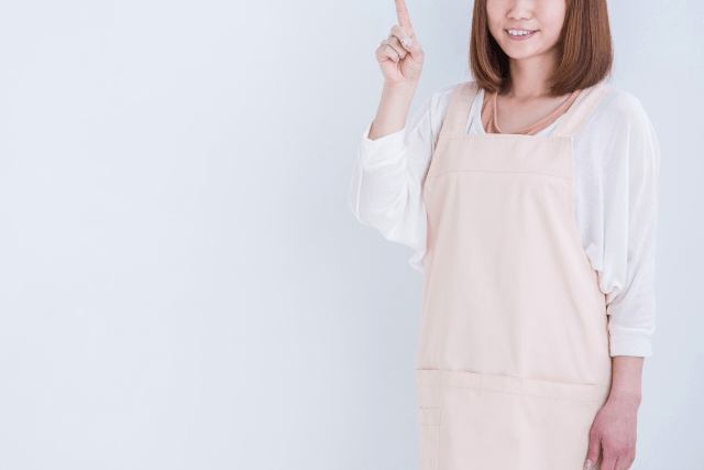 給与所得者ではない場合や扶養に入っている場合