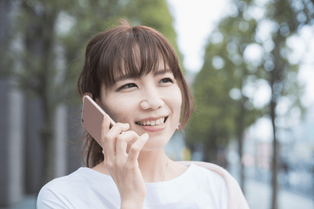 最後に〈安全〉