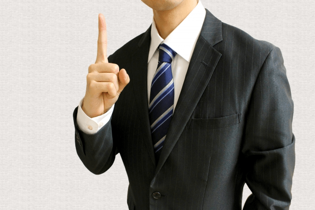当選するアンケートモニターとは？回答でアピールするコツ？